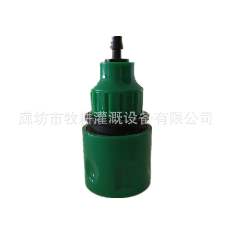 厂家供应diy25米喷微滴灌套装花盆浇水花卉灌溉,鲜花速递/花卉仿真/绿植园艺,园艺用品套装,淘宝优惠券,粉丝福利购,淘宝优惠卷