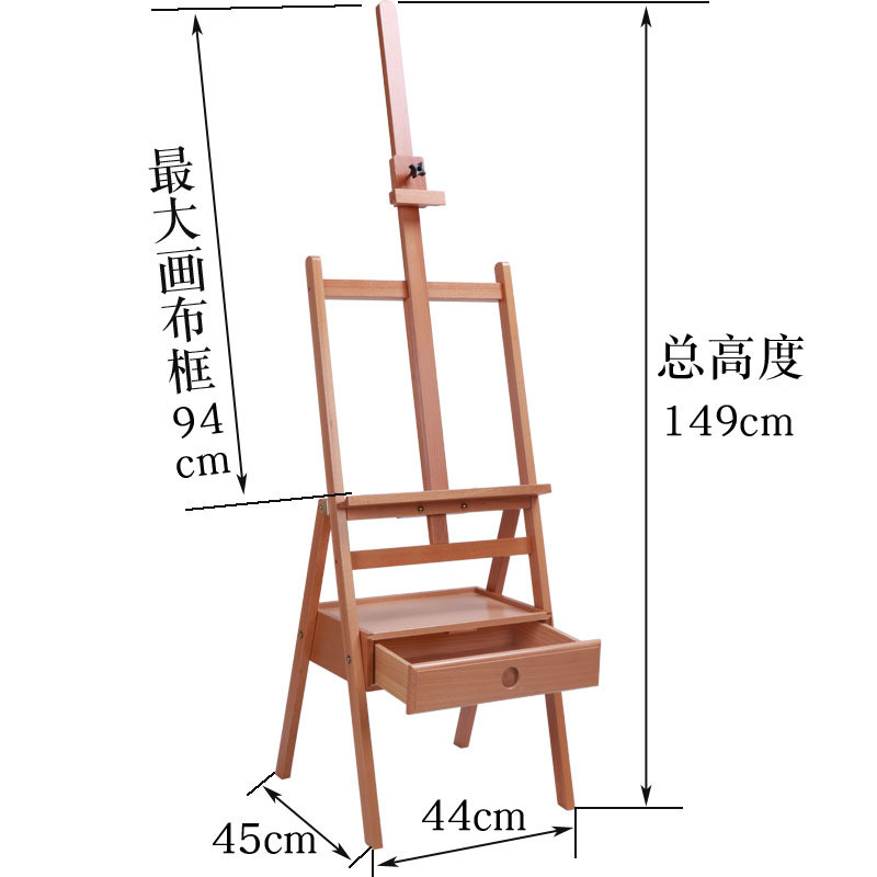 画架定制画框画板架美术用品抽屉收纳画架木质多功能可升降展示架