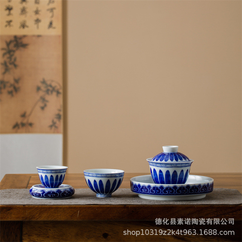 仿古青花千佛五佛盖碗茶杯五件套茶具釉禅意耙花中禅道旅行套装
