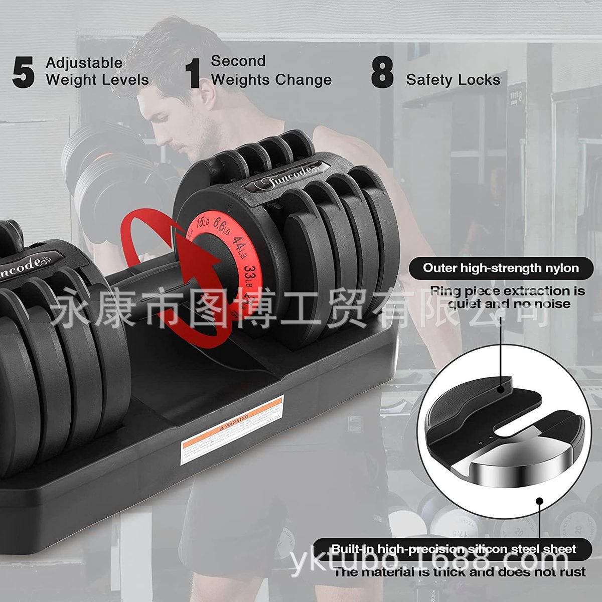 热销可调节快速20kg哑铃套装男士自动调节44lb哑铃家用健身器材智