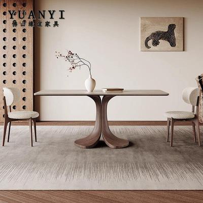 全托底板哑光洞石岩板餐桌椅中古风实木长方形现代简约胡桃色饭桌