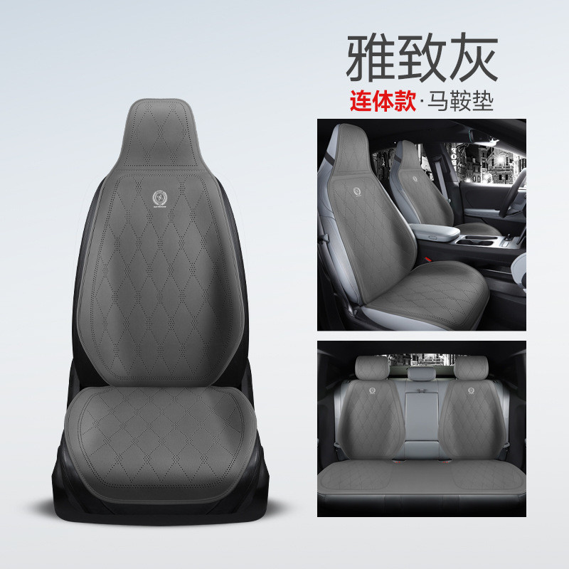 冬季透气汽车坐垫防滑四季通用三件套座椅垫无靠背后排座垫座椅套