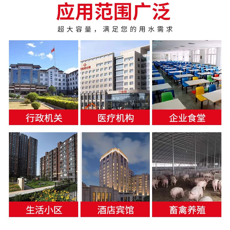 不锈钢水箱304方形加厚储水箱消防安装保温水箱厂家直销上门生活