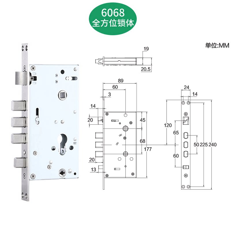 富宇全自动智能静音指纹门锁锁体 通用三防不锈钢b级锁芯锁舌厂家
