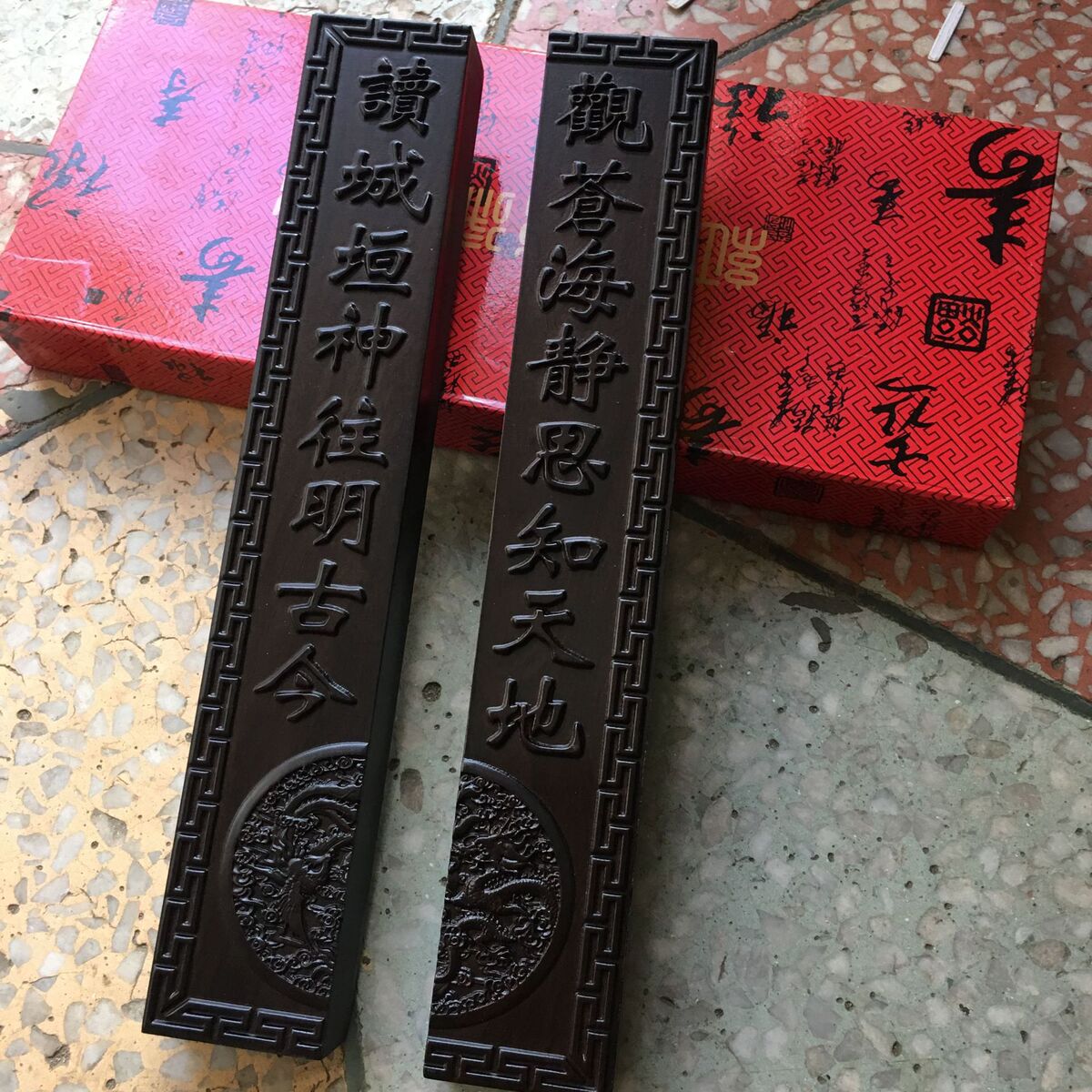 30cm红木浮雕雕刻镇纸镇尺摆件38cm黑檀木书法工艺文房定制批发