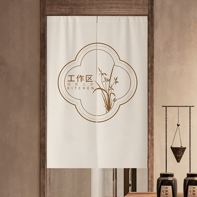 可订简约遮挡餐厅后厨厨房门帘挂帘免打孔店铺商用半帘隔断布新品