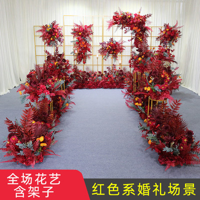 新款婚庆中式红色排花路引花婚礼花艺舞台角花花墙套系装饰布置