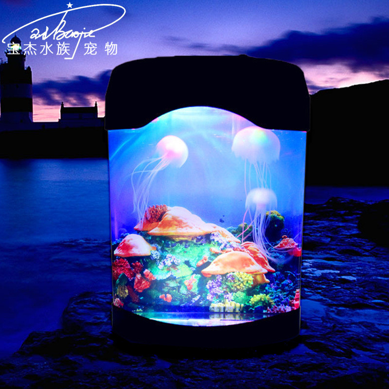 创意水族led变色水母亚克力观赏鱼缸造景迷你桌面水族箱圣诞礼品