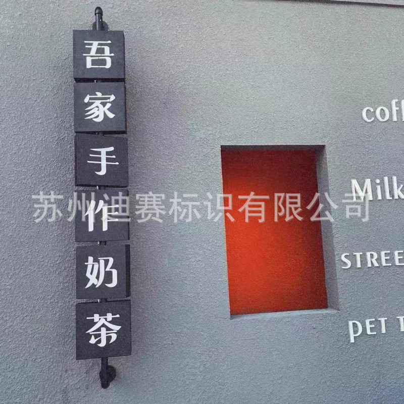 户外led发光字门头灯箱广告牌门店招牌铁艺亚克力灯箱咖啡厅旋转