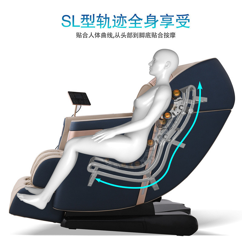 赛维诺家用双SL太空舱按摩椅电动豪华按摩仪老人椅全身沙发按摩器