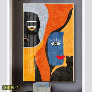 画外高级感过道玄关贸装饰画客厅挂画背景墙玄关晶瓷抽象画