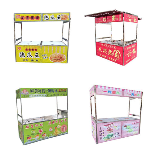 热销网红展柜夜市活动售卖商场集市摆摊棚架商业街美食节移动可小