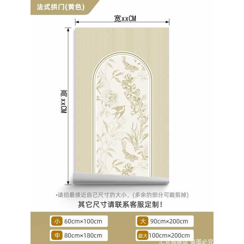 衣柜推拉门贴纸厨房门贴画卫生间装饰玻璃贴阳台移门电梯改造墙纸