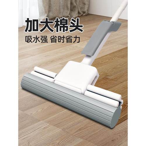 1vpk海绵拖把大号懒人吸水家用一拖净免手洗胶棉拖把懒人挤水头