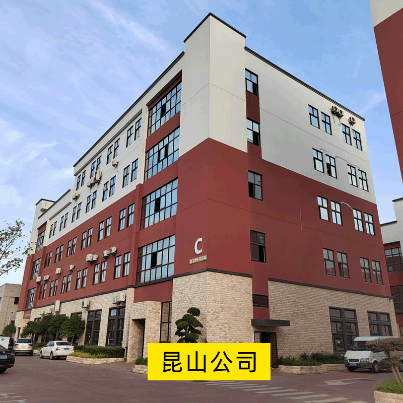 五金冲压模具配件钨钢凸模凹模来图定制钨钢衬套轴套异型配件