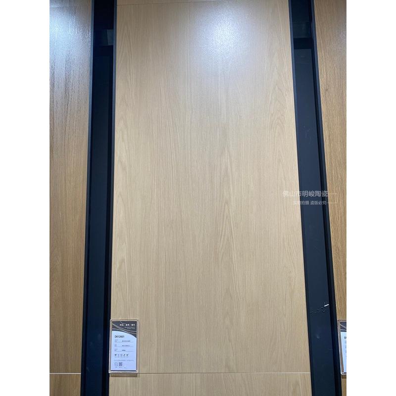 柔光瓷磚600x1200魚骨紋磚精雕木紋磚皮紋磚耐磨磚防滑布紋地板磚