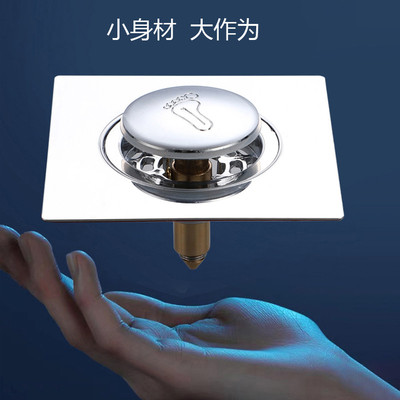 卫生间下水道盖板老旧地漏改造修补防臭翻新器封死密封地漏封闭盖