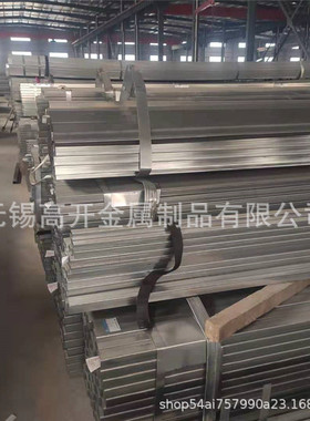 厂家现货供应40*4050*50热镀锌方钢管方矩管带方镀锌管可定制定尺