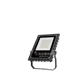 上海亚明泛光灯fg61a-led200w投光灯照明灯具亚明世纪