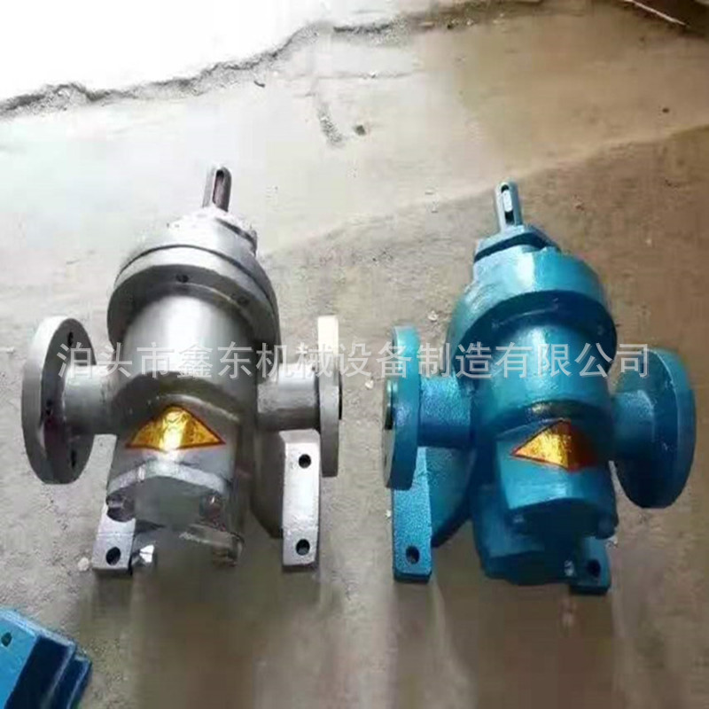 乳化-3a/lcb-3b沥青保温泵/齿轮泵/保温沥青泵/lcb沥青泵口径1寸