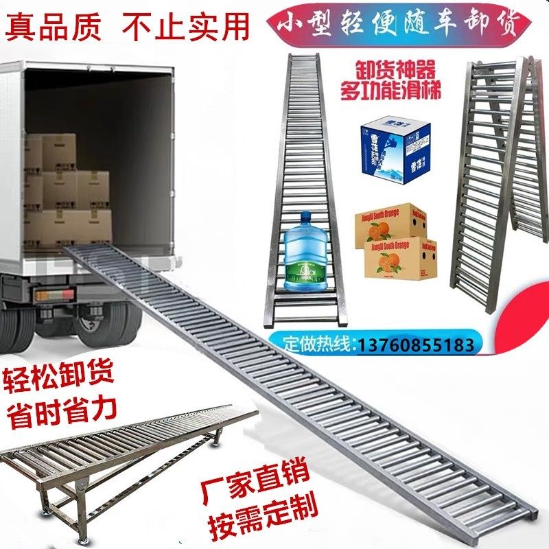 动力滚筒输送线物流传送带转弯滑道无动力滚筒流水线动力卸货滑轮,搬运/仓储/物流设备,输送机,淘宝优惠券,粉丝福利购,淘宝优惠卷