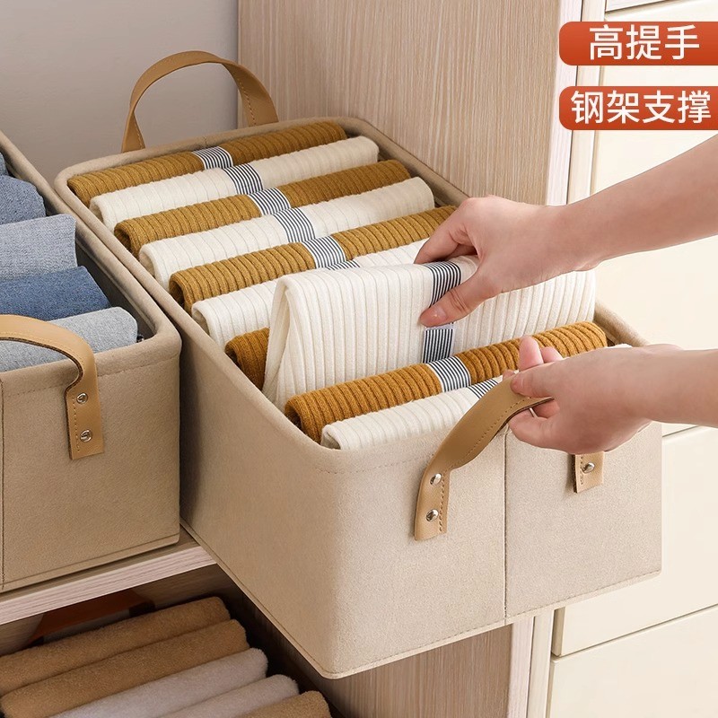 衣服收纳箱家用衣柜分层整理盒放衣物裤子阳离子折叠储物筐盒神器