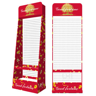 厂家定制纸货架纸展示架瓦楞纸板纸展架商超促销展示盒陈列架挂钩