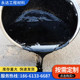 公路切割道路沥青灌缝胶沥青路面混凝土养护缝修补加热型灌缝胶