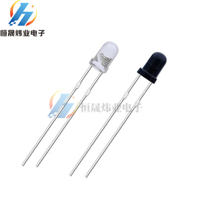 F3红外发射管/接收管3MM发射头/接收头LED型圆头对管940nm