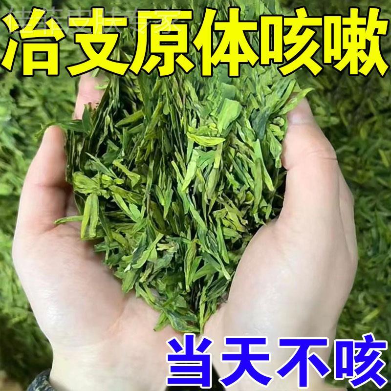 【当晚止咳】咳喘贴嗓子干痒干咳止咳神器清热润肺化痰止咳贴膏CB