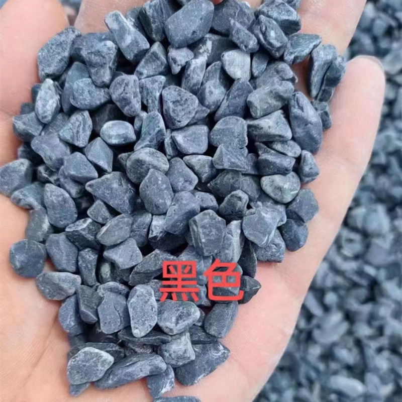 热销黑色砾石厂家批发水磨机制垫路小石子灰色工程铺路黑色瓜子石