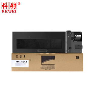 m3158 3558墨粉盒m2658 uv复印机 热销适用粉盒2658夏普mx