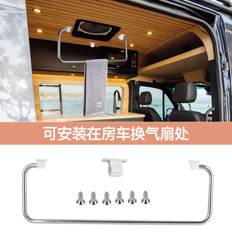 热销房车旋转桌腿隐藏桌支架活动座桌腿商务b型后对升降可拆卸桌