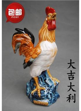 ALJ6吉祥生肖大公鸡陶瓷摆件屋梁鸡复古玄关家居工艺品家居艺术装