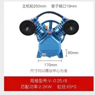 捷豹款高压双缸三缸空压机机头头配件缸头空气压缩机泵打气泵