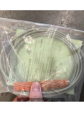 Contrinex科瑞传感器DW-AD-503-P12-625