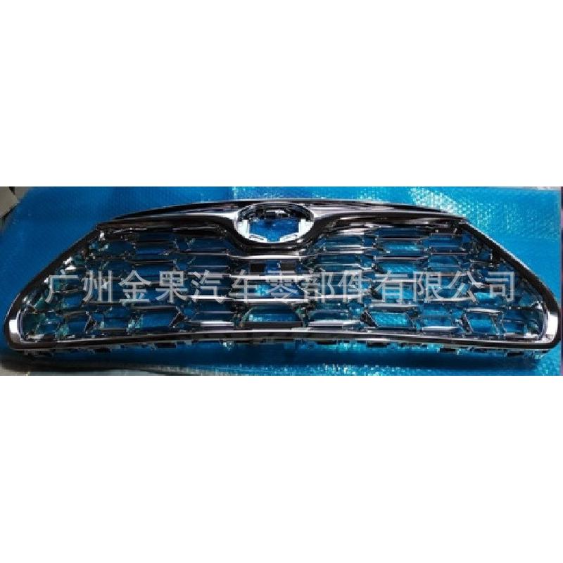 2021HIGHIANDER汉兰达上网Grille