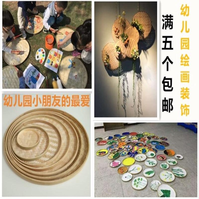 竹编簸箕竹制品绘画有孔无孔筛子手工盘米筛竹匾晾晒装饰家用竹筛