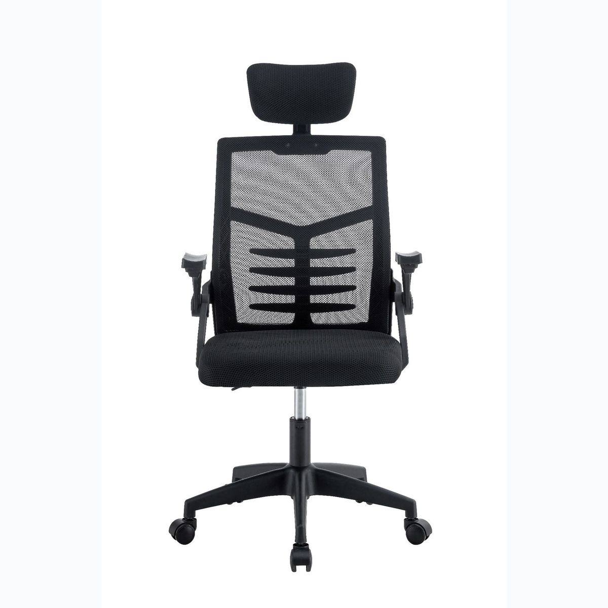 椅子电脑椅用护腰办公座椅电竞椅子舒服久坐宿舍学习人体工学椅,商业/办公家具,办公电脑椅/职员椅,淘宝优惠券,粉丝福利购,淘宝优惠卷