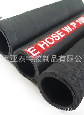 iso1825排加油管吸飞机航天太空加油机橡胶加油管