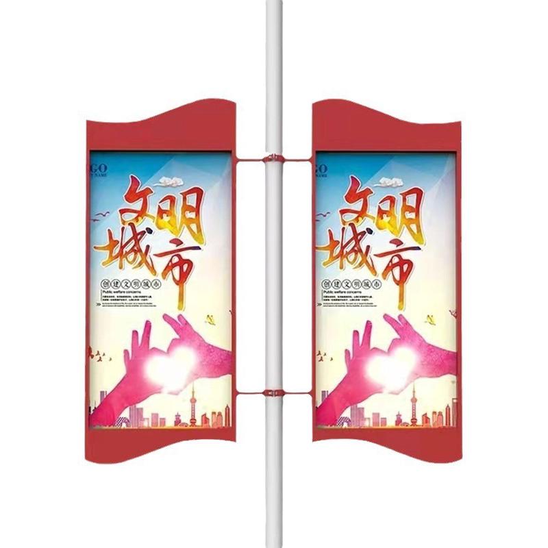 广告牌电线杆灯箱灯杆宣传户外道旗灯杆双面制作路灯节日广告宣传