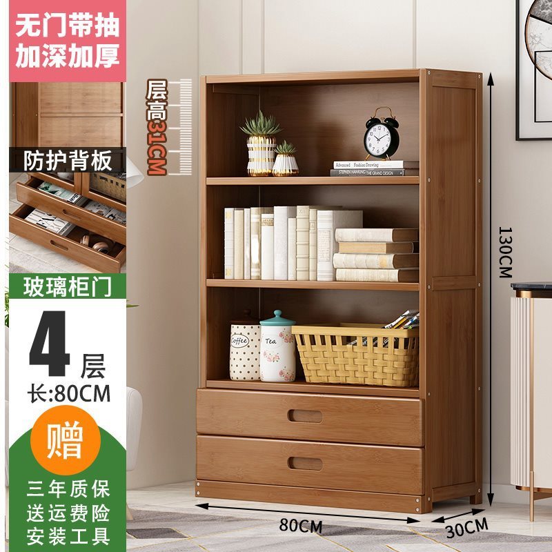 l*书架置物架落地带门书柜简易儿童小型非实木卧室客厅学生家收纳