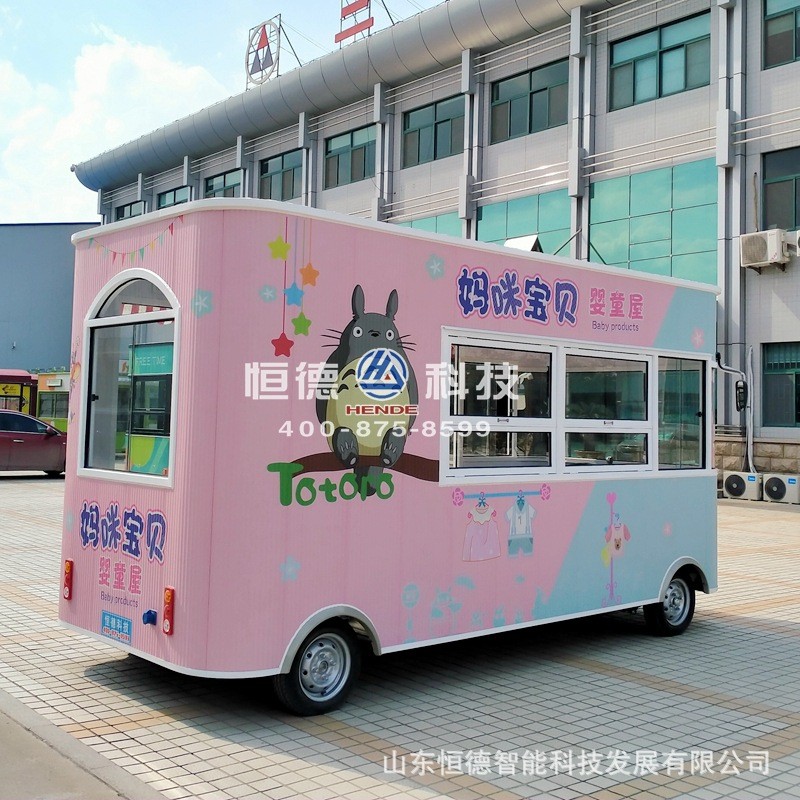 热销移动母婴摆摊车夜市四轮电动地摊摆摊车街边流动婴童服饰售货