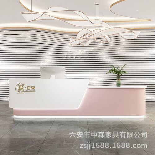 弧形迎宾台吧台公司前台接待台收银台采耳店理发店美容院收银台