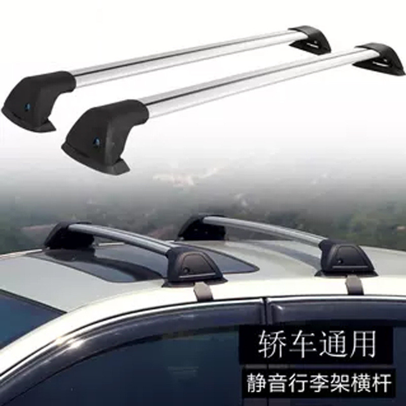 热销轿车车顶行李架横杆孔静音suv通用铝合金旅行架改装位可载重