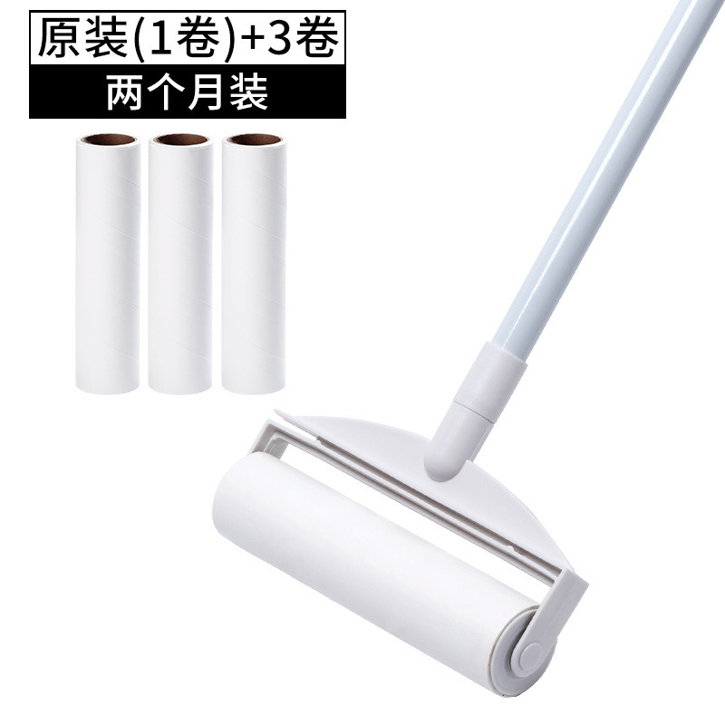大号扫地毯专用扫把粘毛器滚筒可撕式替换纸批发加长家用地板吸头