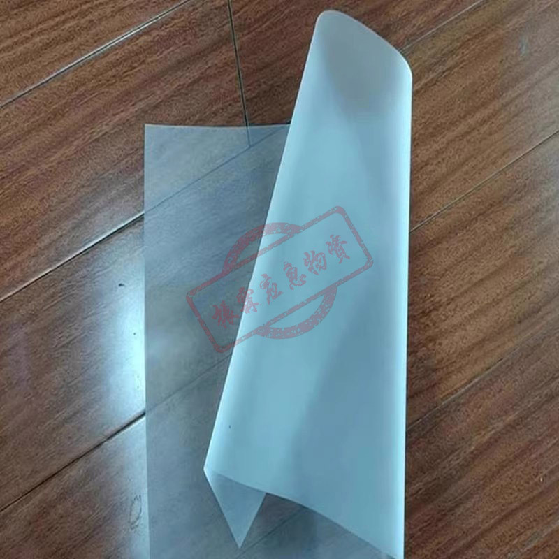 热销配电线路防触电防护毯带电作业低压绝缘垫0.4kv半透明绝缘毯