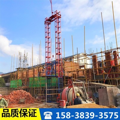 6层楼房物料机载重1.6吨架施工升降机齿轮齿条升降机