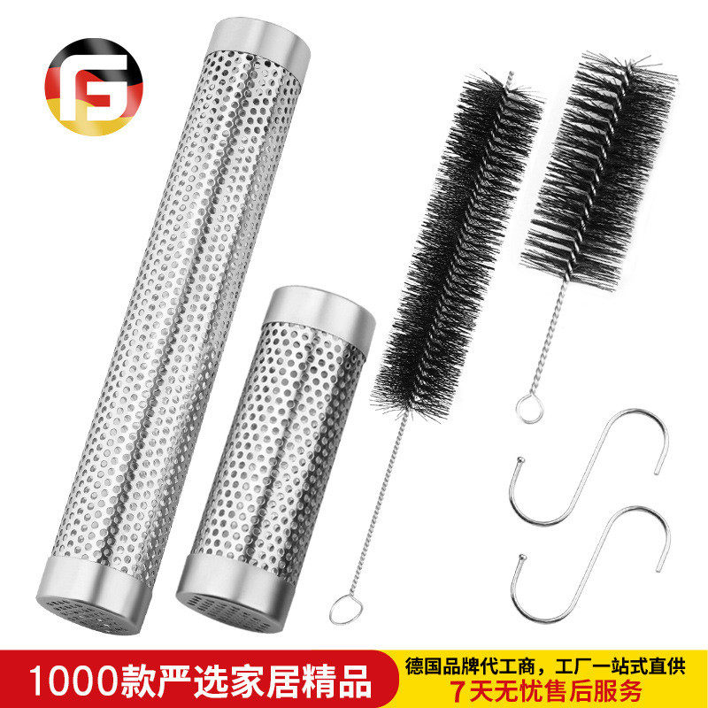 不锈钢烟熏管果木盒 烧烤盒子户外冷烟盒烧烤工具  户外烧烤工具,办公设备/耗材/相关服务,其它,淘宝优惠券,粉丝福利购,淘宝优惠卷
