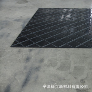 分子量聚丙烯板材高加工聚乙烯耐磨板材pp板材pe板pp防滑地板